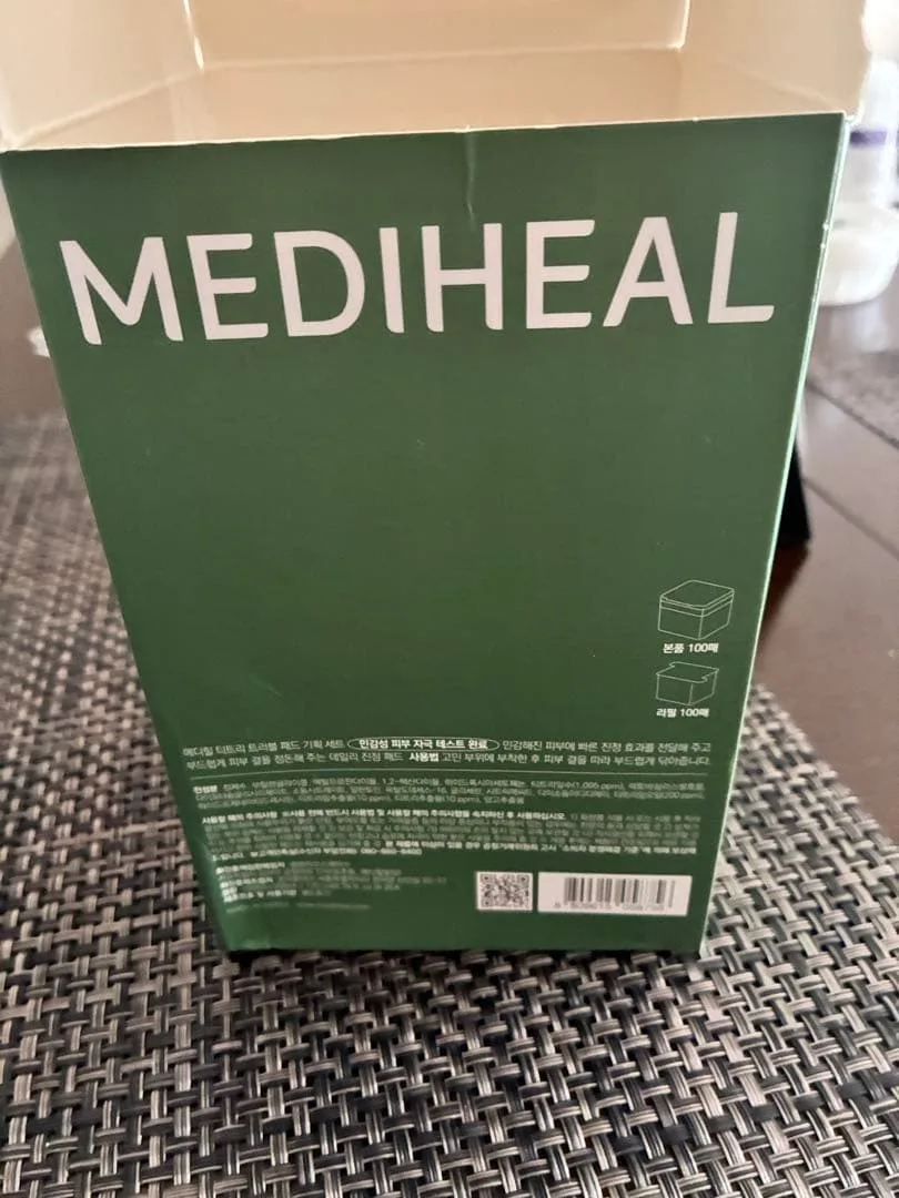 MEDIHEAL TEATREE TROUBLE PAD 100枚