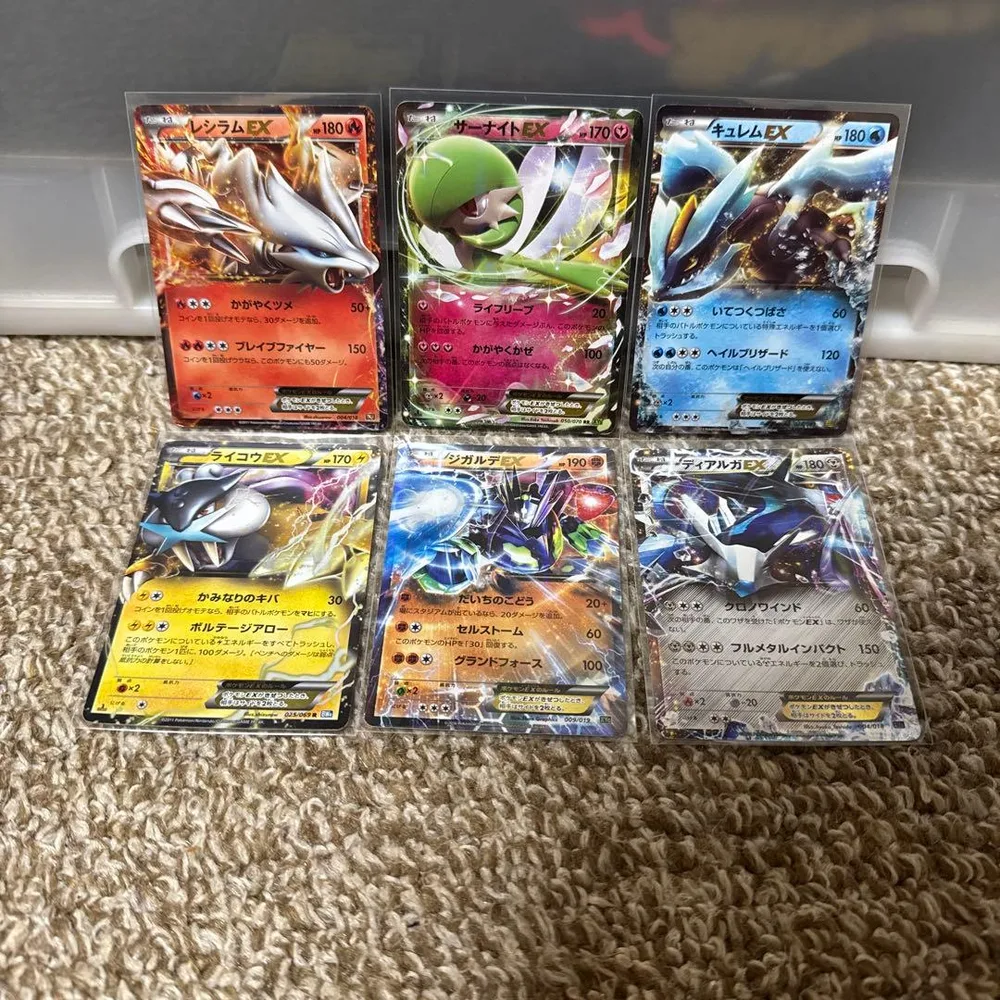 ポケモンカード EX 6枚まとめ売り すべて10年以上前のカード