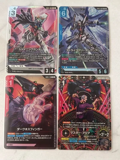 ガンダムカードゲームGD05 マスターアジア LR+ 他まとめ