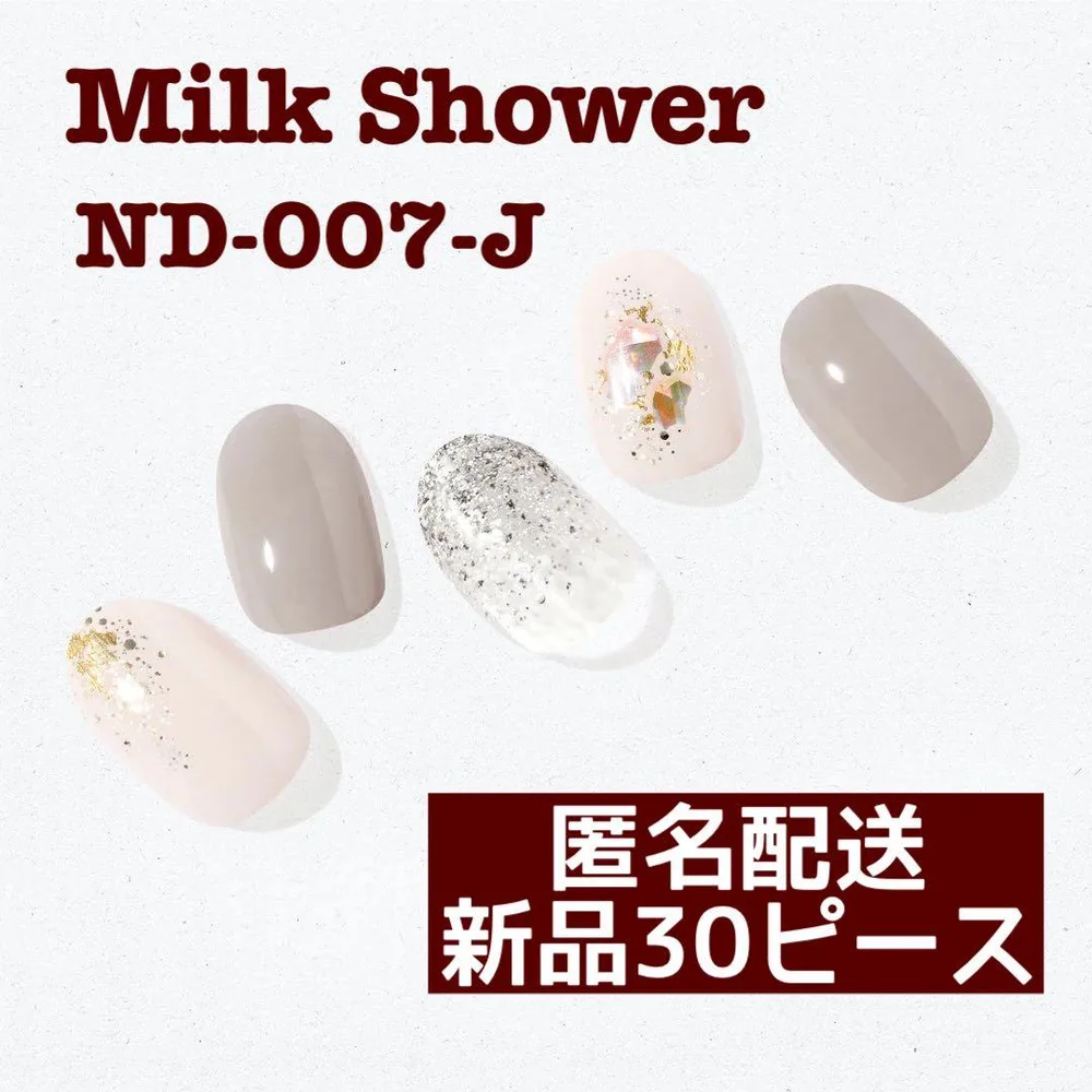 ohora ジェルネイルシール ND-007-J Milk Shower