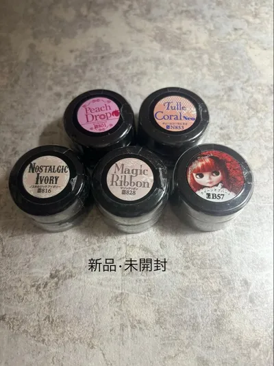 新品未使用 PREGEL プリジェル カラージェルセット