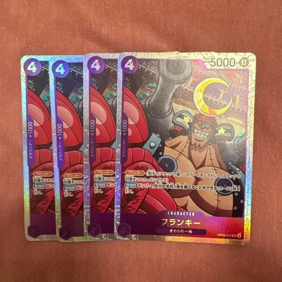 ワンピースカード フランキー 4枚セット