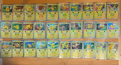 ポケモンカード ピカチュウ 30th セレブレーション30枚コンプリートセット