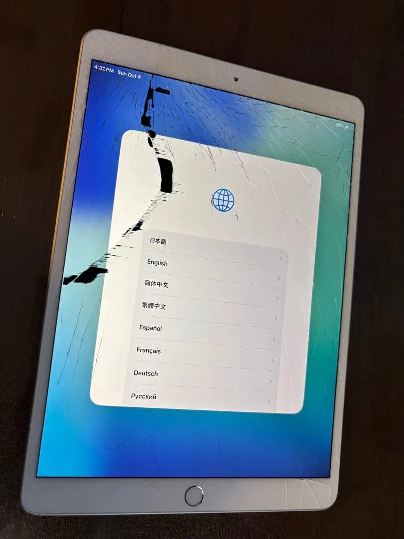 「iPad Air 第3世代 WiFi +4G 64GB シルバー」画面割れ