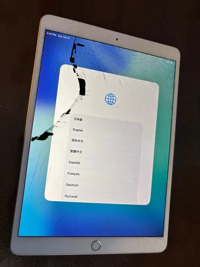「iPad Air 第3世代 WiFi +4G 64GB シルバー」画面割れ