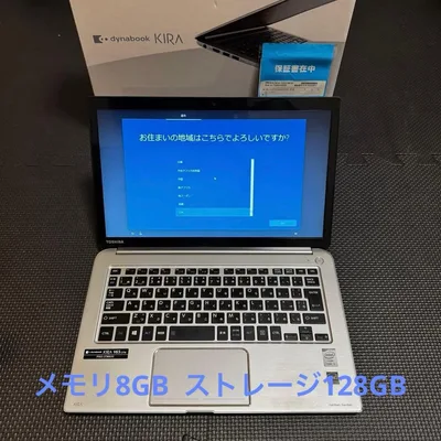 【初期化済】dynabook KIRA V63/27M Core i5 外箱付
