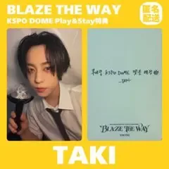 &TEAM TAKI BLAZE THE WAY KSPO プレステ トレカ