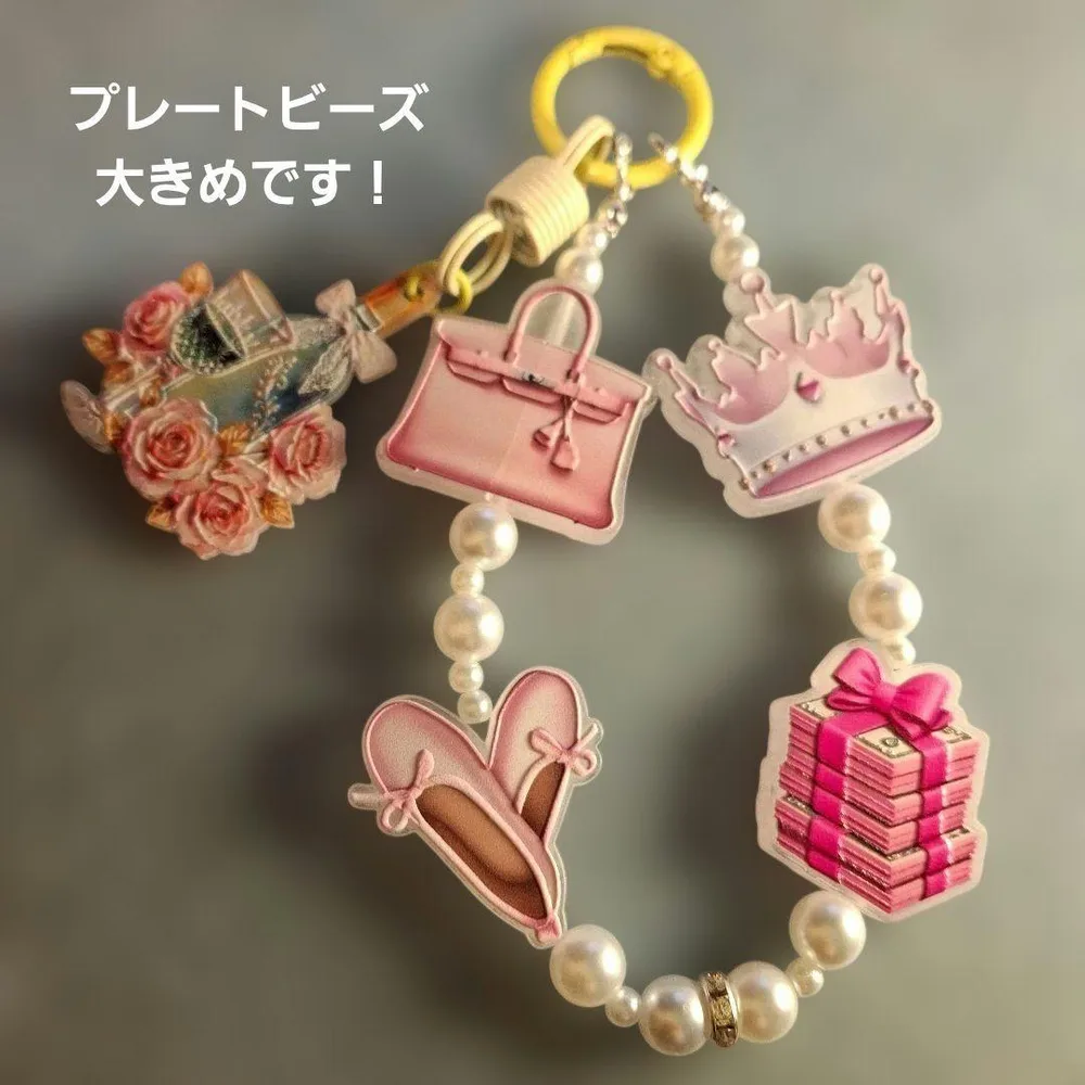 ハンドメイド じゃらじゃらキーホルダー ピンク系 ゆめかわ チャーム付き