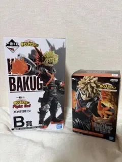 爆豪勝己 一番くじ プライズ フィギュアセット