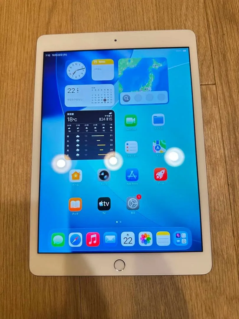 Apple iPad 第8世代 32GB バテッリー容量89%