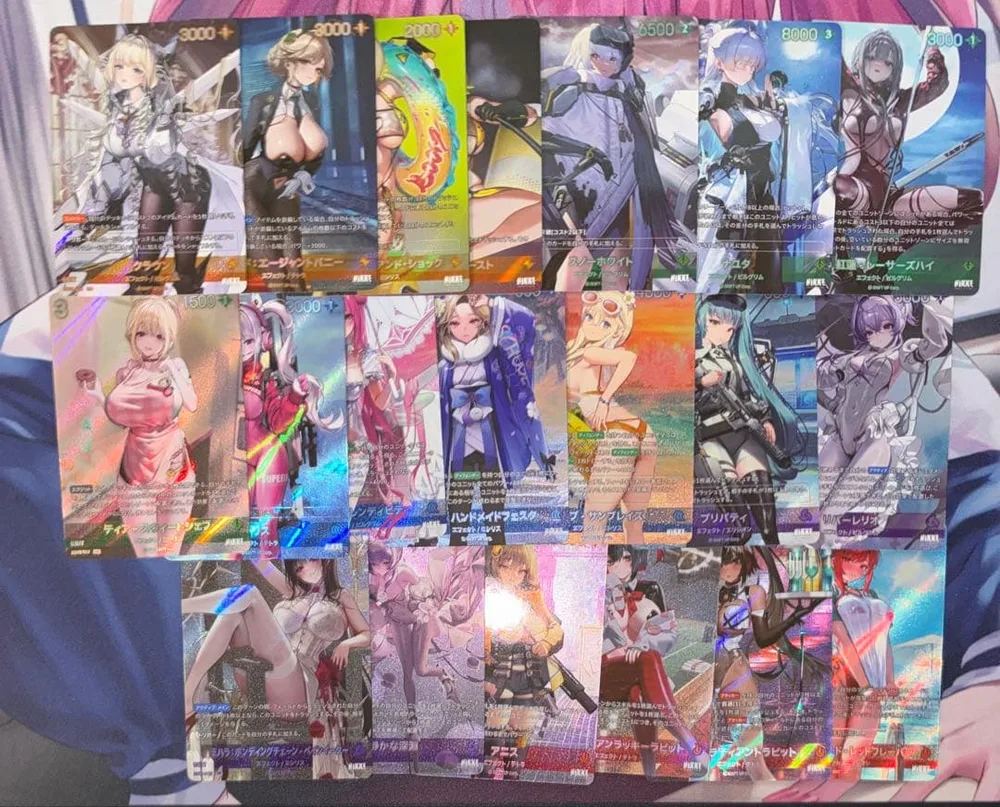 ニベルアリーナ スペシャルブースターパック UR 20種セット