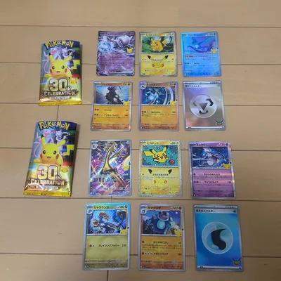 ポケモンカード 30th セレブレーション 2パックセット