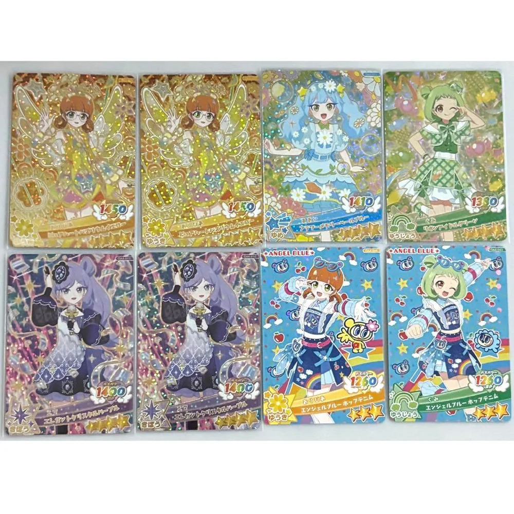おねがいアイプリ 4弾 アイプリカード 星4 コラボ まとめ売り