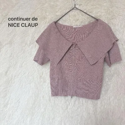 continuer de NICE CLAUP ダブルジップ FREEリブニット