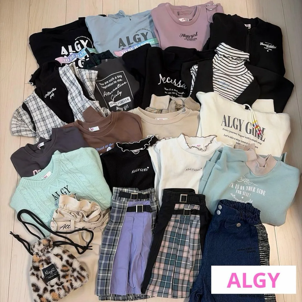 Algy 140 おまとめ売り
