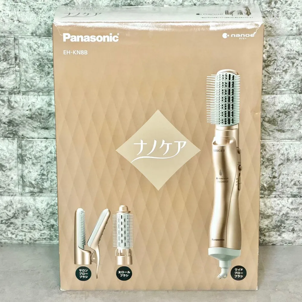 Panasonic EH-KN8Bくるくるドライヤー ナノケア