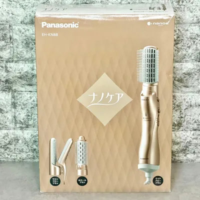 Panasonic EH-KN8Bくるくるドライヤー ナノケア