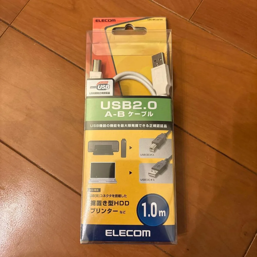 ELECOM USB2.0 A-B ケーブル 1.0m