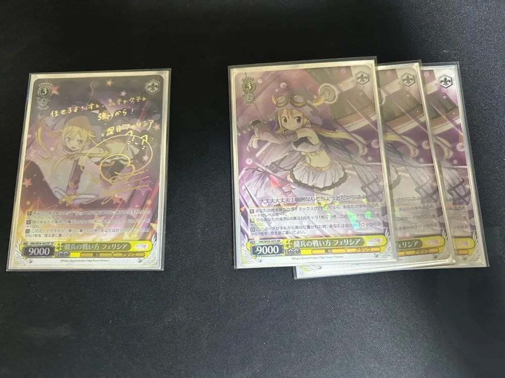 ヴァイスシュヴァルツ まどマギ×マギレコ フェリシア軸デッキ+パーツセット