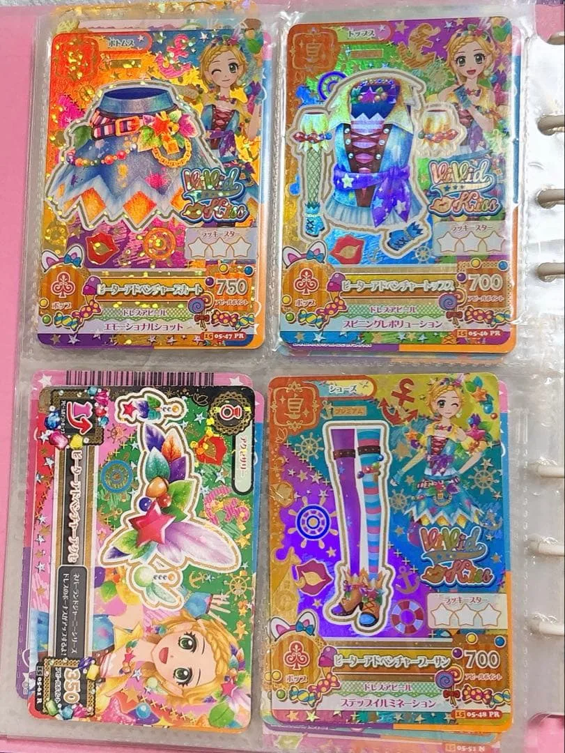 アイカツカード ピーターアドベンチャーコーデ4枚セット