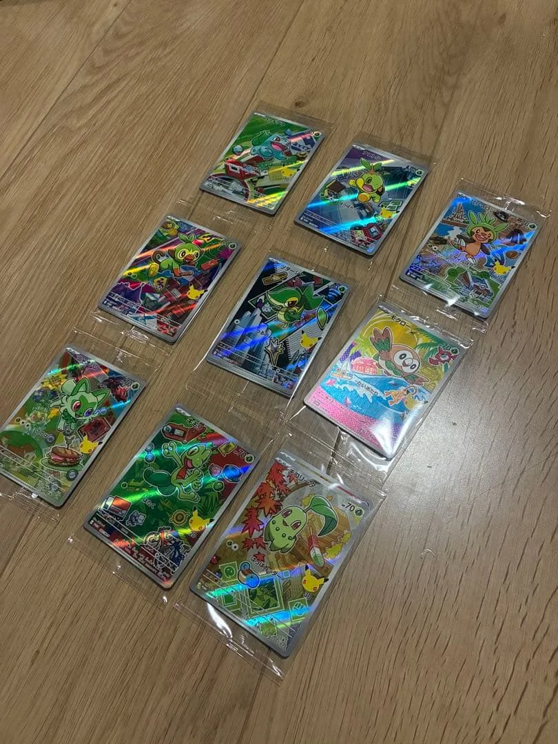 ポケモンカード プロモ 27枚セット
