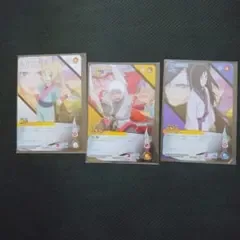 NARUTO ナルト カード 自来也 大蛇丸 綱手 3枚セット