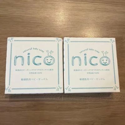 nico石鹸 敏感肌 ベビーせっけん ニコ石鹸 2個セット