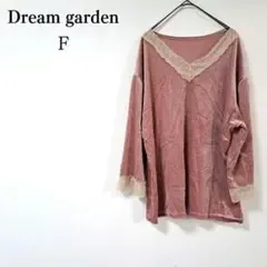 ドリームガーデン 【F】 トップス Tシャツ カットソー 長袖 大人レース