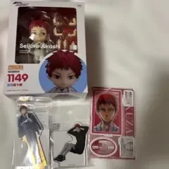 黒子のバスケ 赤司征十郎 ねんどろいど