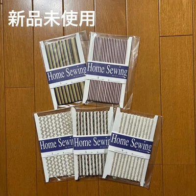 【新品未使用】Home Sewing 手芸用リボン、ヒモ 5種セット まとめ売り