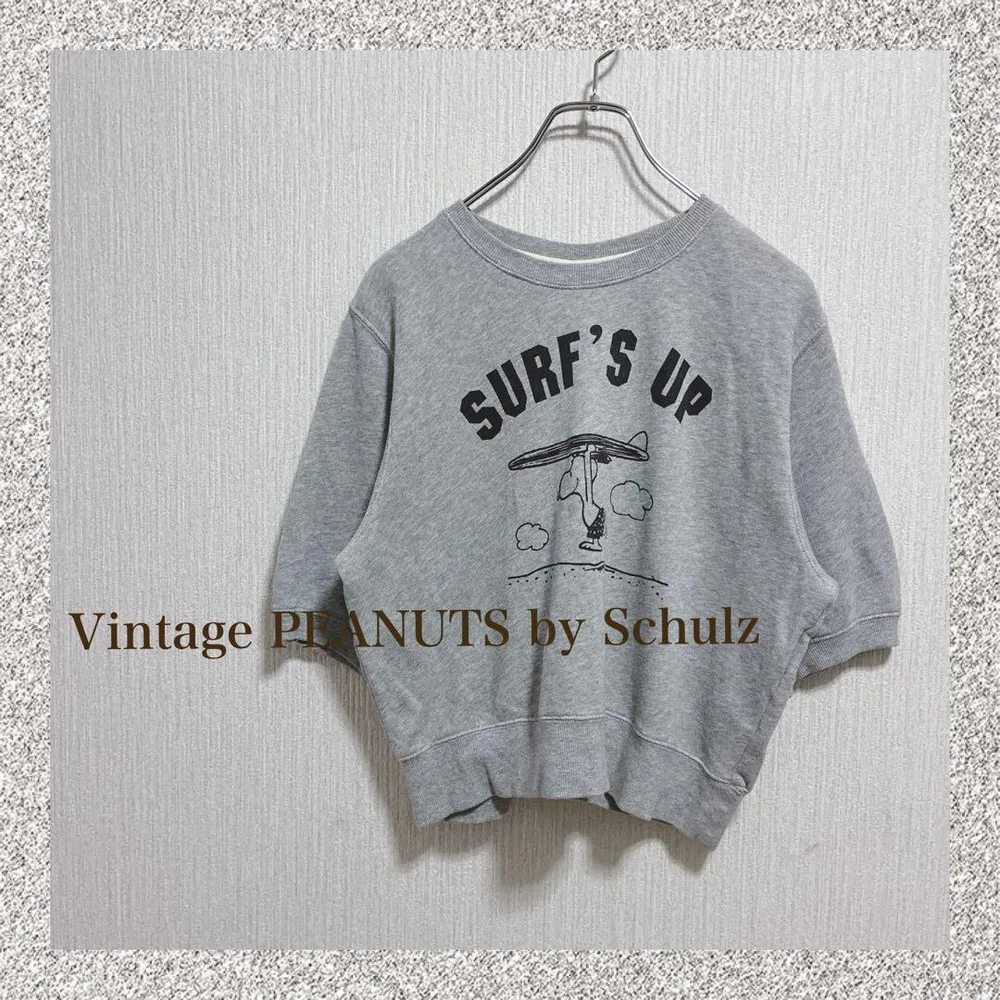 Vintage PEANUTS by Schulz 半袖スウェット