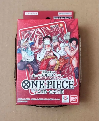 少年ジャンプ応募者全員サービス スタートデッキ エース&サボ&ルフィ
