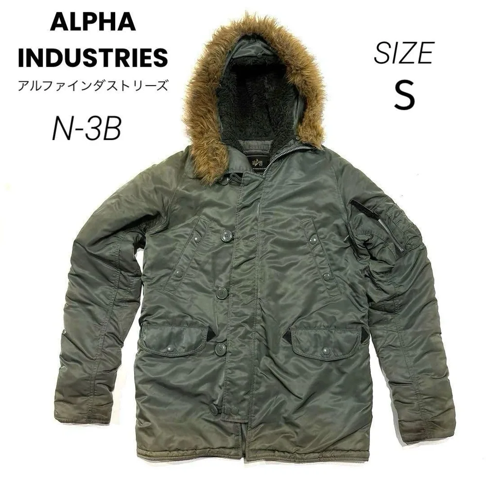 ALPHA INDUSTRIES N-3B フライトジャケット S カーキ