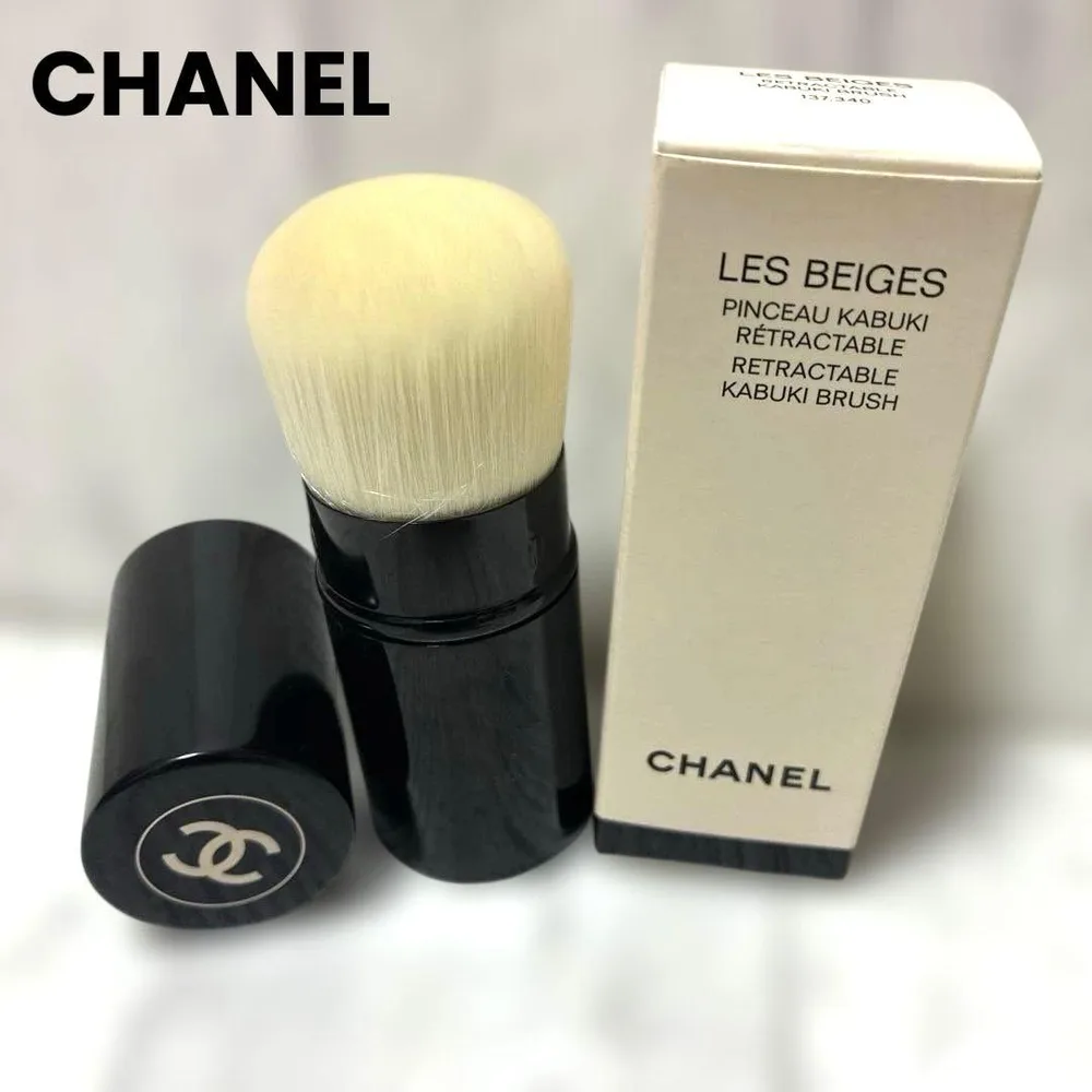 シャネル cHANELレ ベージュ パンソー カブキ★メークブラシ