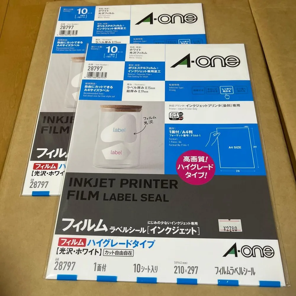 【新品】A-one フィルムラベルシール 28797 2セット