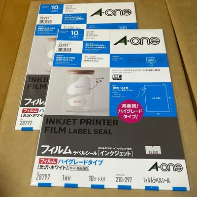 【新品】A-one フィルムラベルシール 28797 2セット