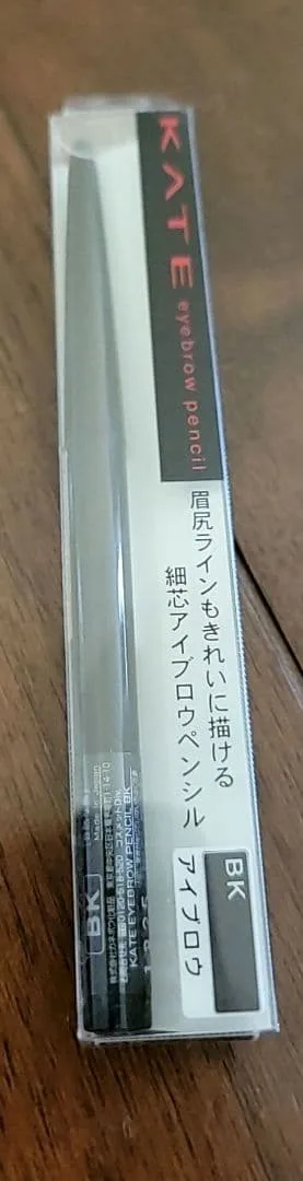 KATE ケイト アイブロウペンシルN BK 自然な黒