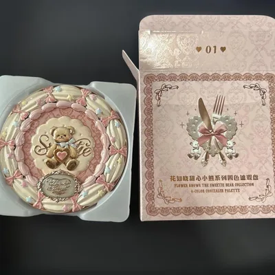 Flower knows ベアシリーズ コンシーラー