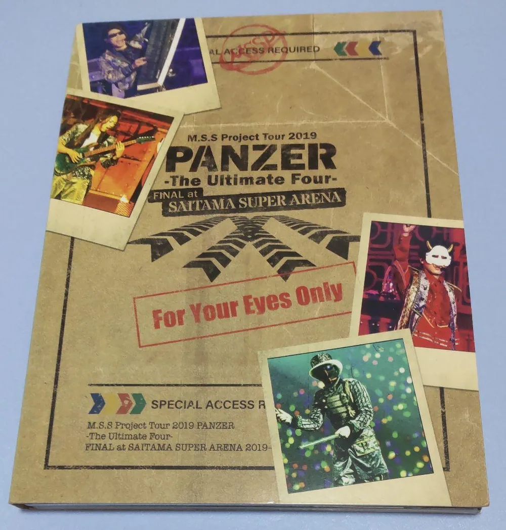 M.S.S Project Tour 2019 PANZER Blu-ray