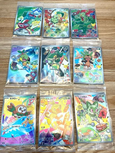 ポケモンカード 30th カードセット 9種 プロモ27枚