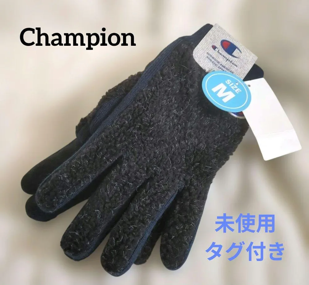 【Champion】未使用タグ付き ボア フリース 手袋 ブラック×ネイビー