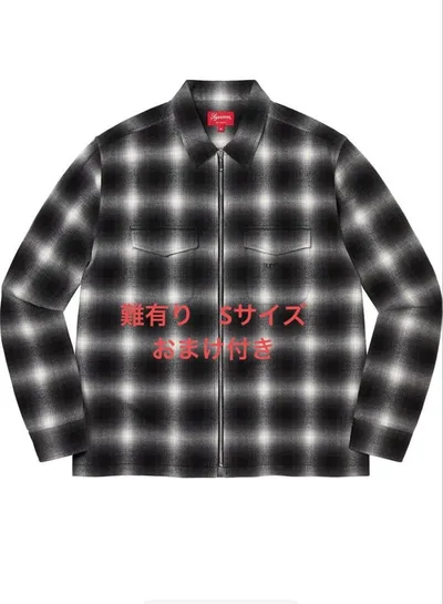 Supreme Shadow Plaid Flannel Zip Up ブラック