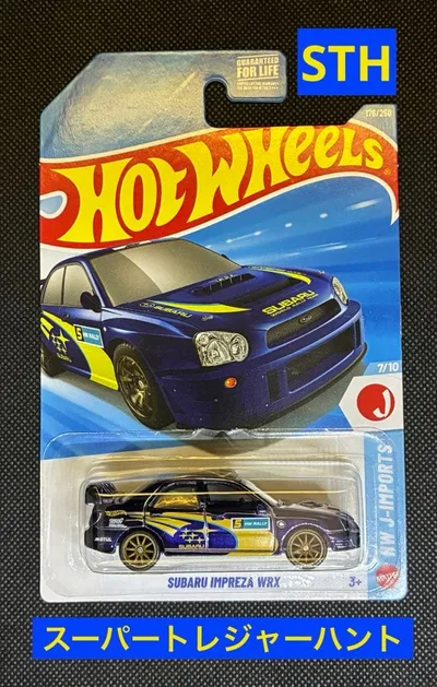 STH SUBARU IMPREZA WRX ホットウィール 新品 未開封