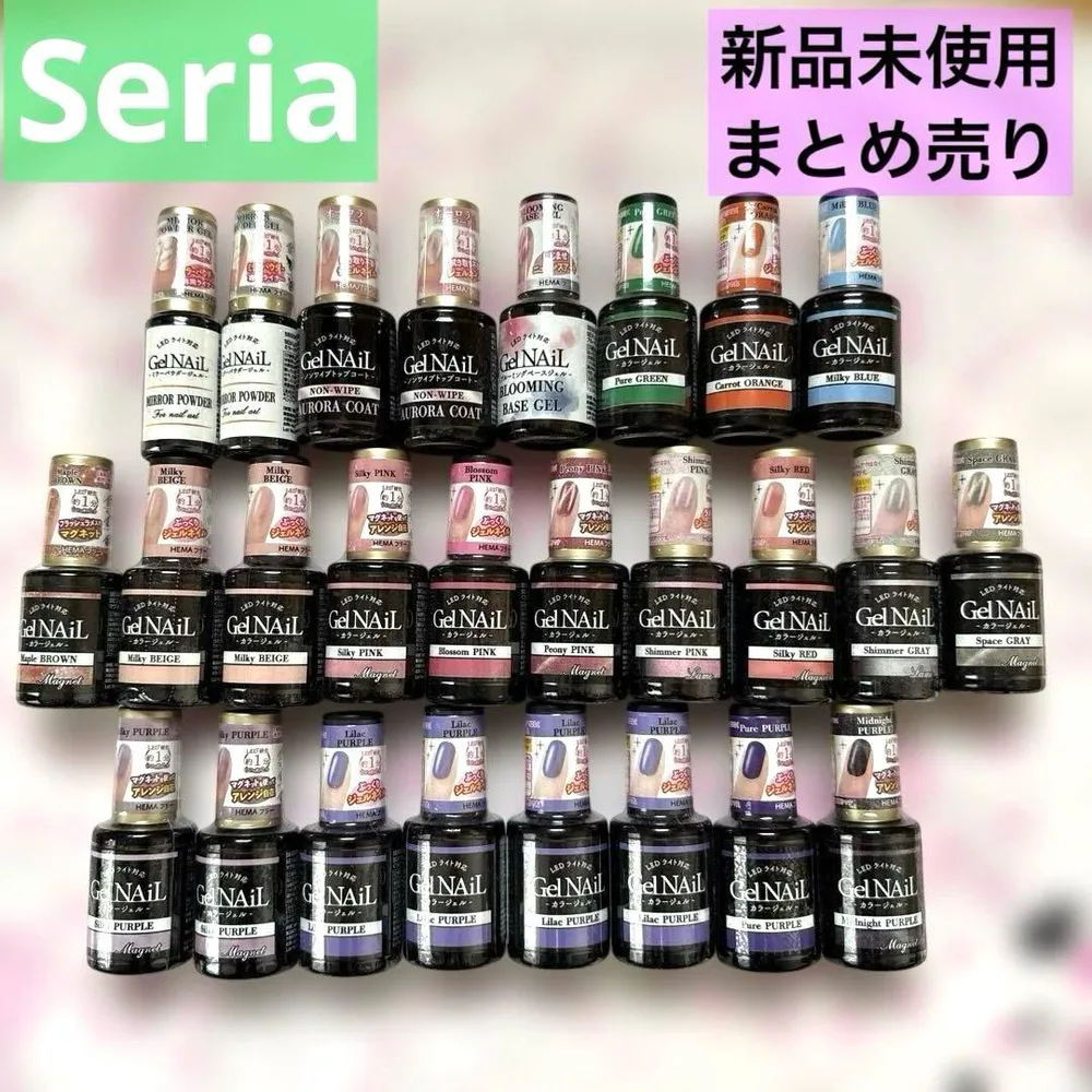 Seria GelNAIL ジェルネイル まとめ売り 26本セット