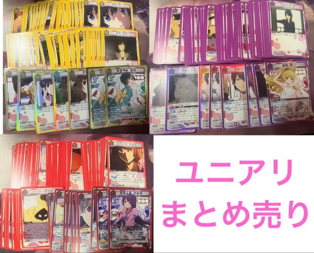 ユニオンアリーナ 物語シリーズ デッキパーツ まとめ売り