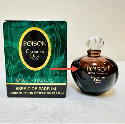 クリスチャンディオール プワゾン エスプリ ド パルファム 香水 30ml