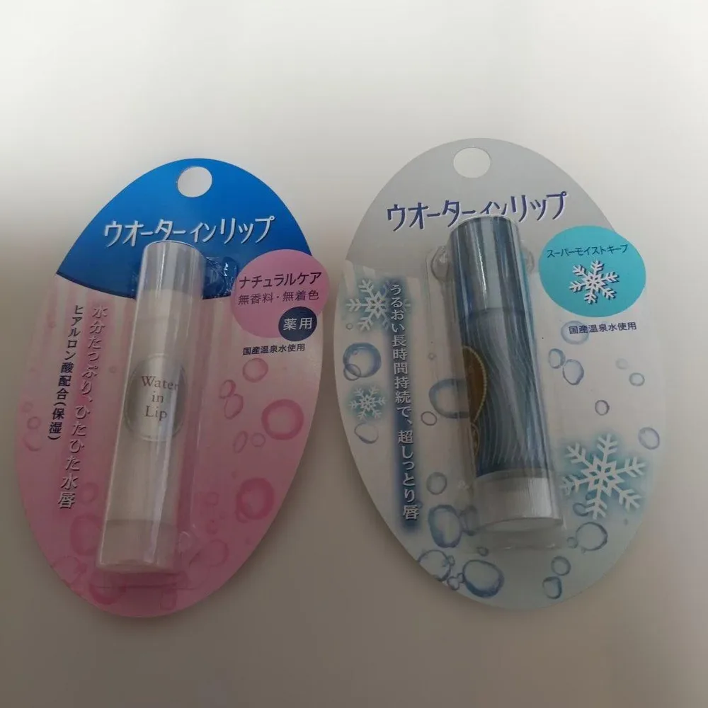 ウォーターインリップ 2種セット