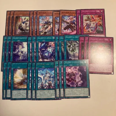 遊戯王OCG デュエルモンスターズ 関連カードセット