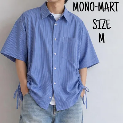 MONO-MART モノマート サイドギャザー ストライプ 半袖シャツ ブルーM