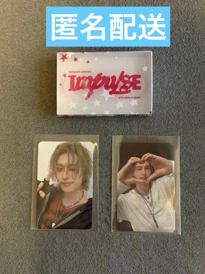Xdinary Heroes Impulse インパルス トレカ ガオン 2枚